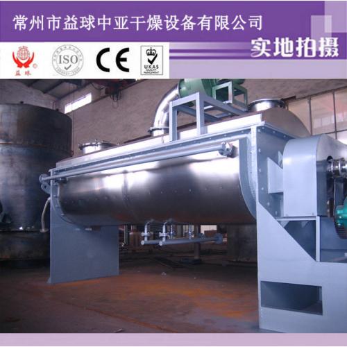 制藥設備網第115頁產品名錄 原料藥設備與醫藥教學器材縱覽