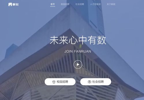 南京互聯(lián)網(wǎng)大廠與CSDN 數(shù)據(jù)服務驅(qū)動下的技術生態(tài)融合